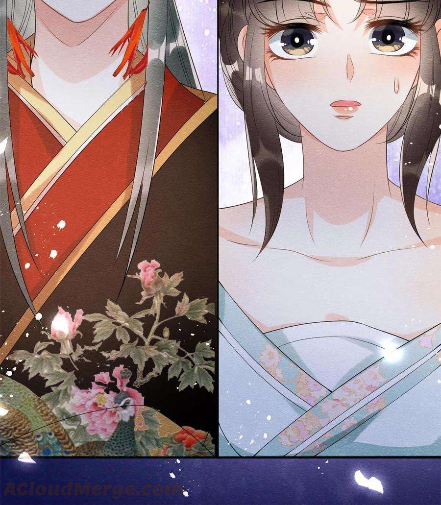 糟糕，又被病娇盯上了！61话 我真的重生了？