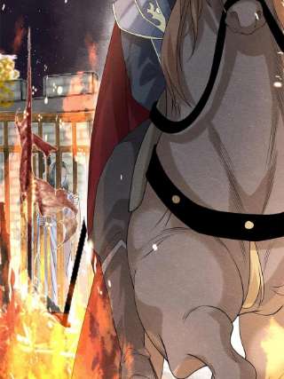 糟糕，又被病娇盯上了！62话 如果我想篡位