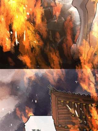 糟糕，又被病娇盯上了！62话 如果我想篡位