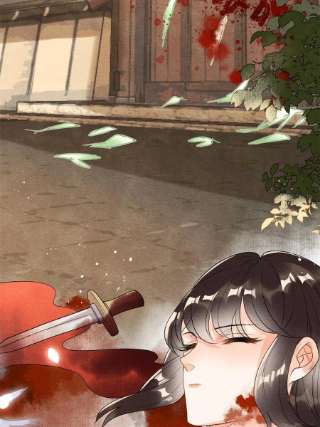 糟糕，又被病娇盯上了！62话 如果我想篡位