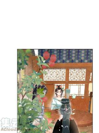 糟糕，又被病娇盯上了！62话 如果我想篡位