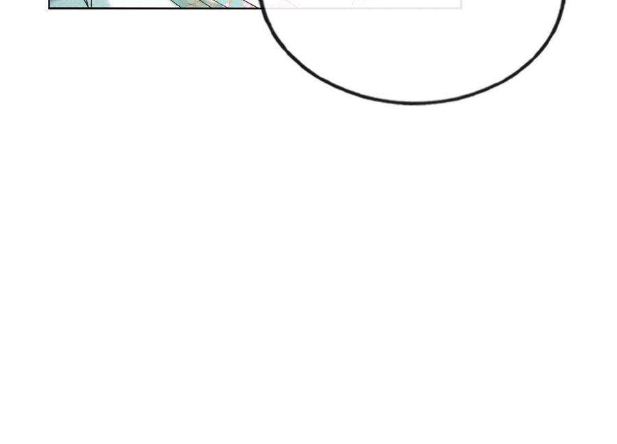 糟糕，又被病娇盯上了！63话 青梅竹马？