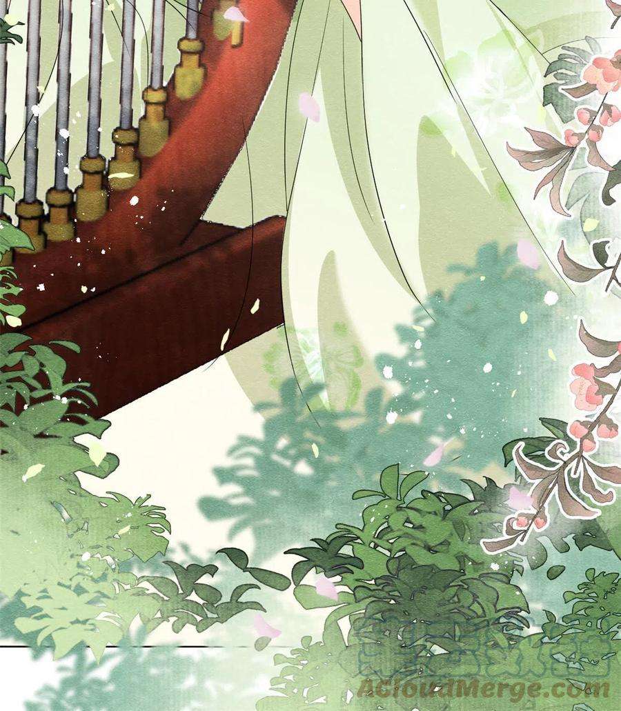 糟糕，又被病娇盯上了！64话 我要她一生幸福无人敢欺