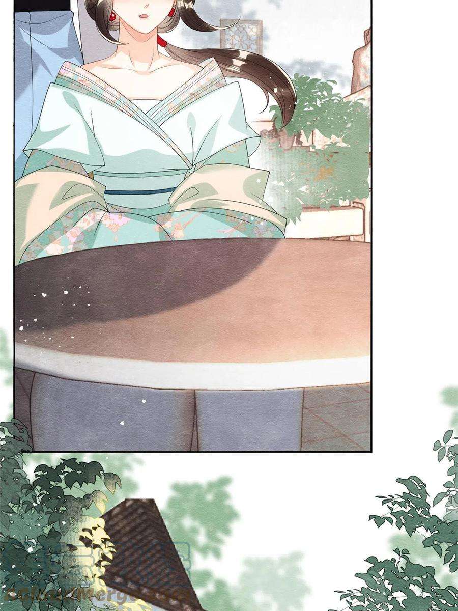 糟糕，又被病娇盯上了！64话 我要她一生幸福无人敢欺