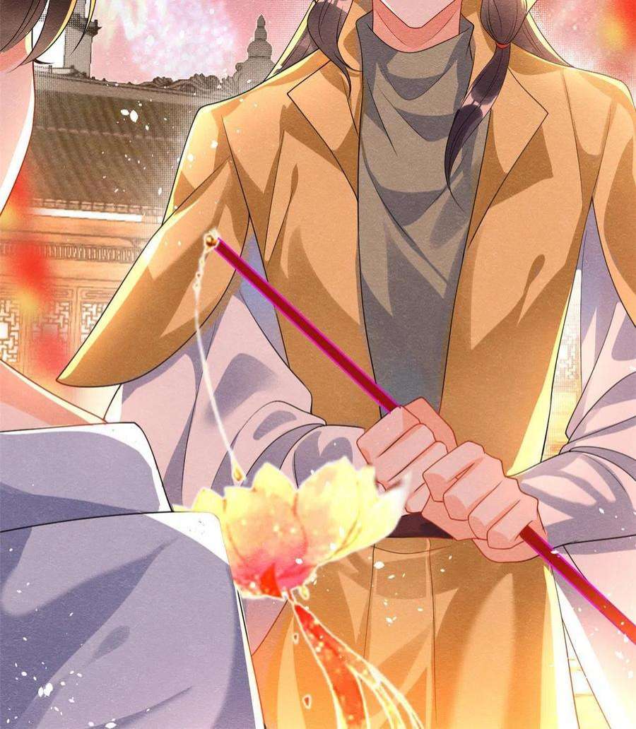 糟糕，又被病娇盯上了！66话 被人诬陷？