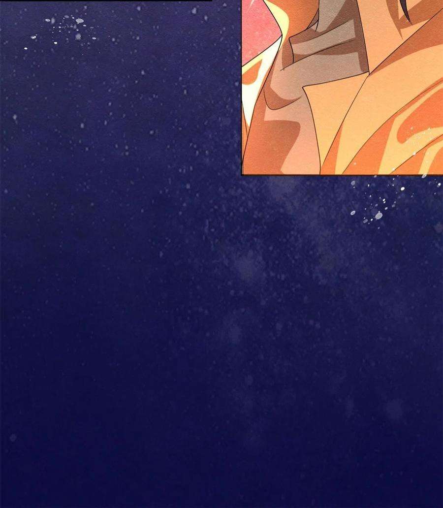 糟糕，又被病娇盯上了！66话 被人诬陷？