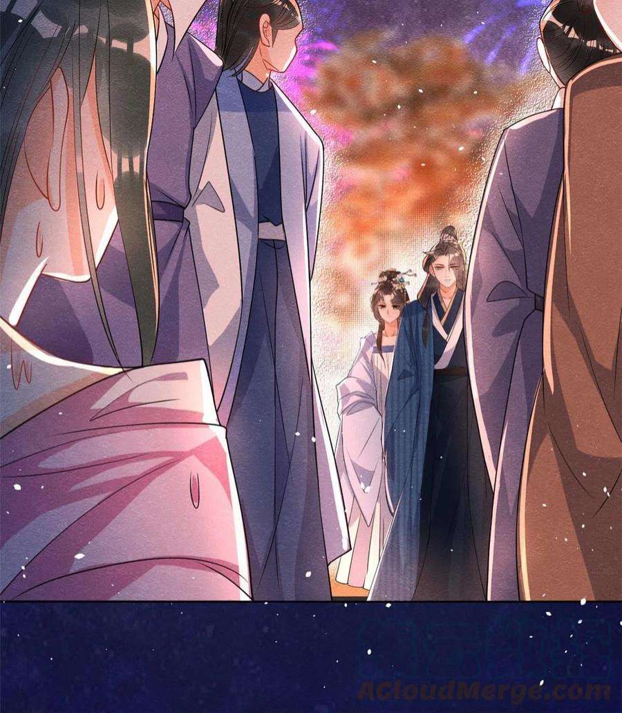 糟糕，又被病娇盯上了！67话 她是我的妻子