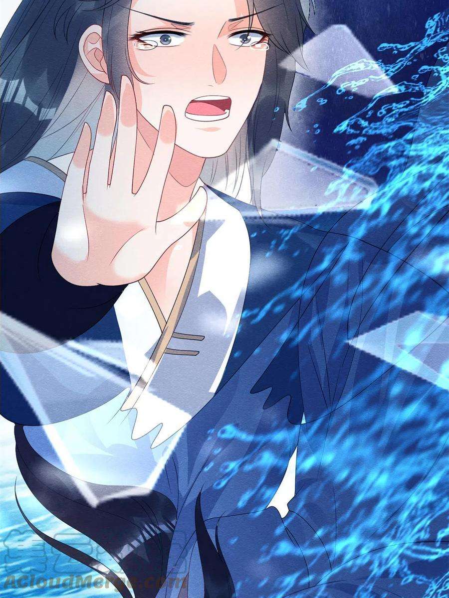 糟糕，又被病娇盯上了！68话那不是梦是我们的前世？