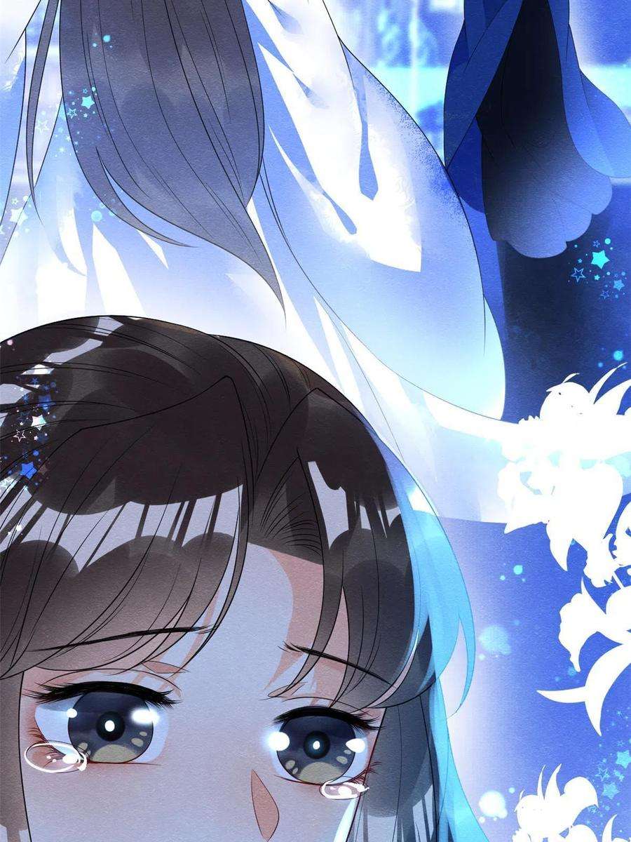 糟糕，又被病娇盯上了！68话那不是梦是我们的前世？