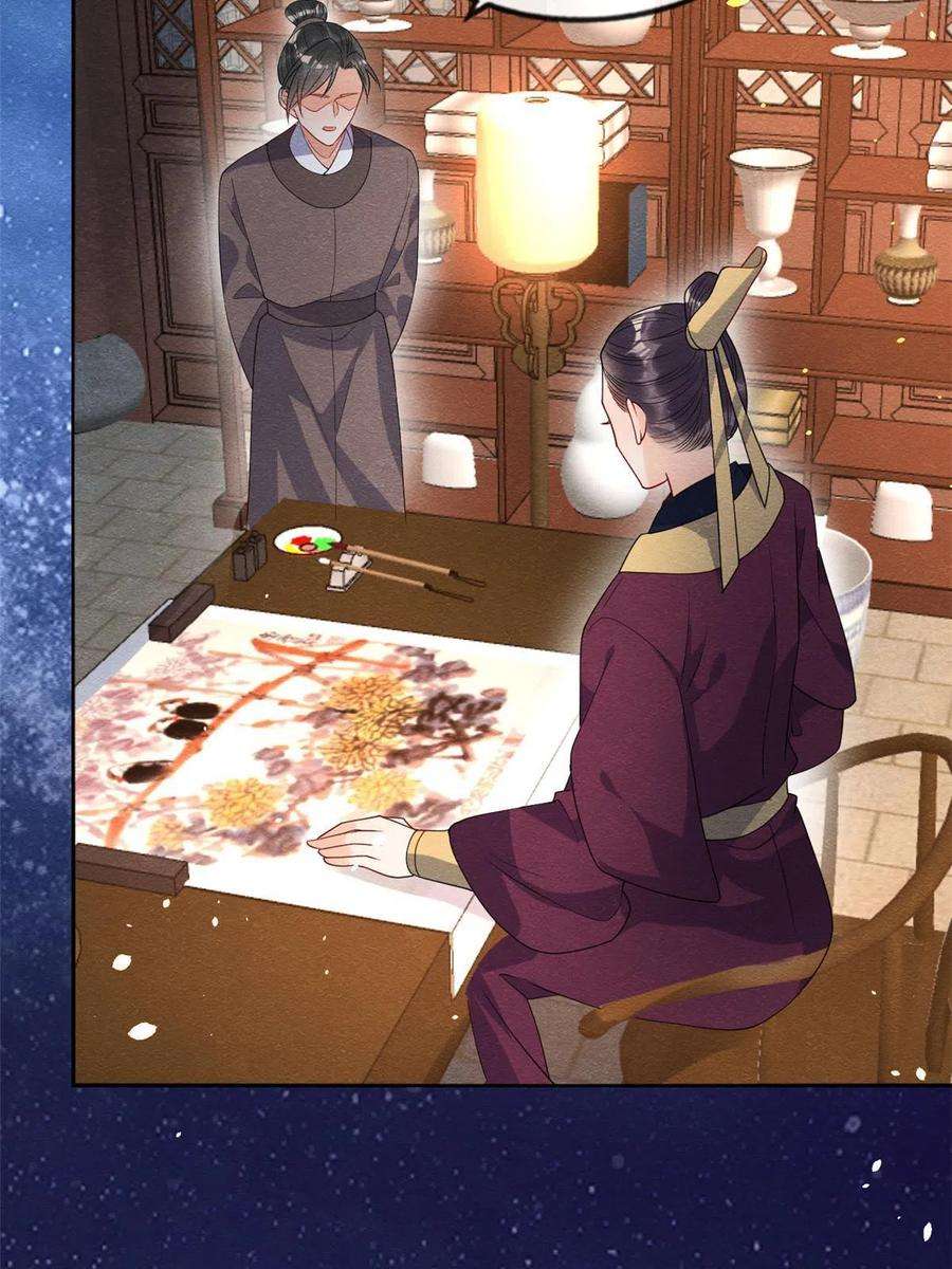 糟糕，又被病娇盯上了！68话那不是梦是我们的前世？