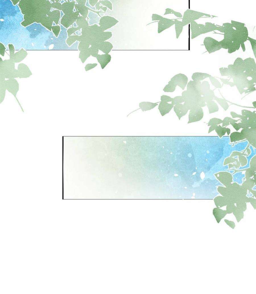 糟糕，又被病娇盯上了！69话 真相