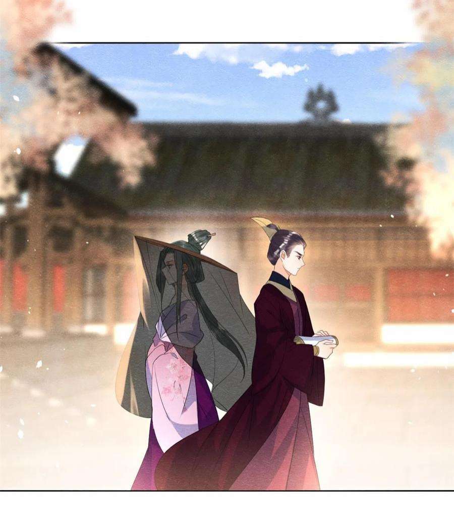 糟糕，又被病娇盯上了！69话 真相