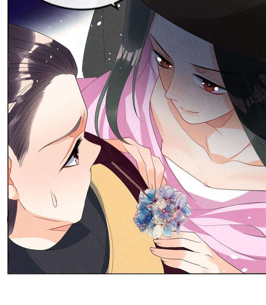 糟糕，又被病娇盯上了！69话 真相