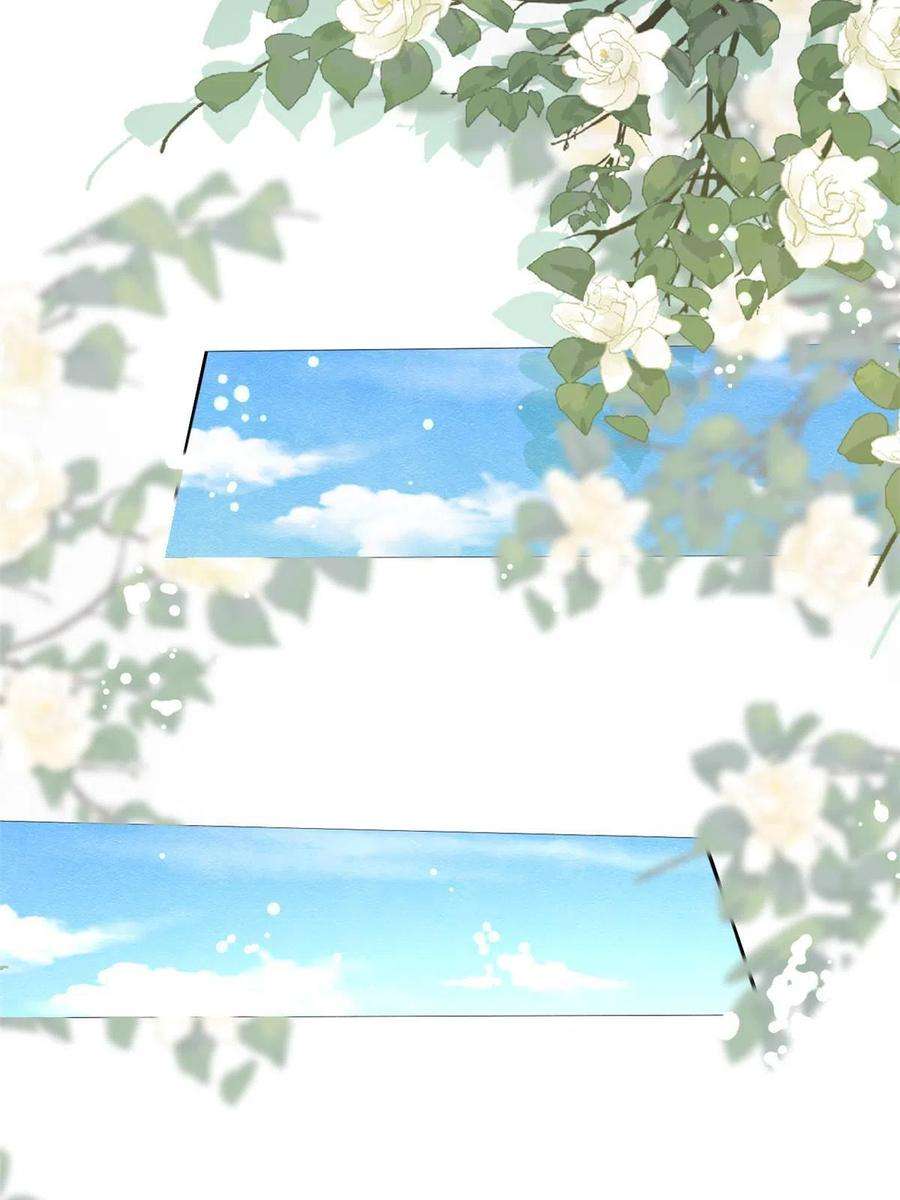 糟糕，又被病娇盯上了！69话 真相