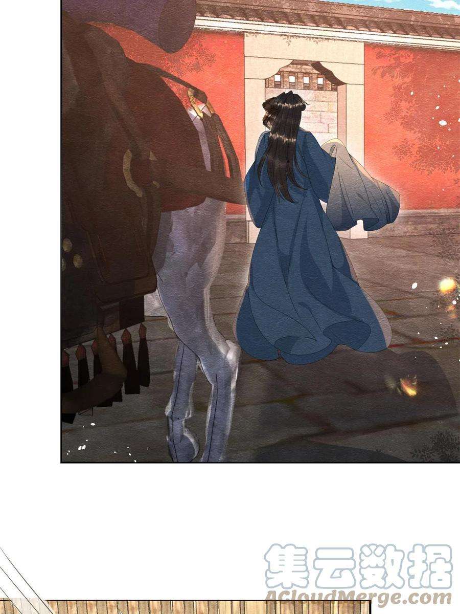 糟糕，又被病娇盯上了！71话 佛不会看见