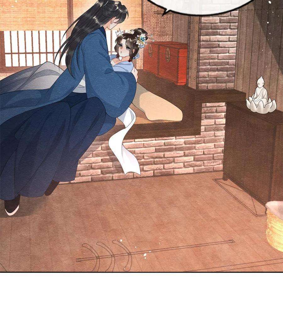 糟糕，又被病娇盯上了！71话 佛不会看见