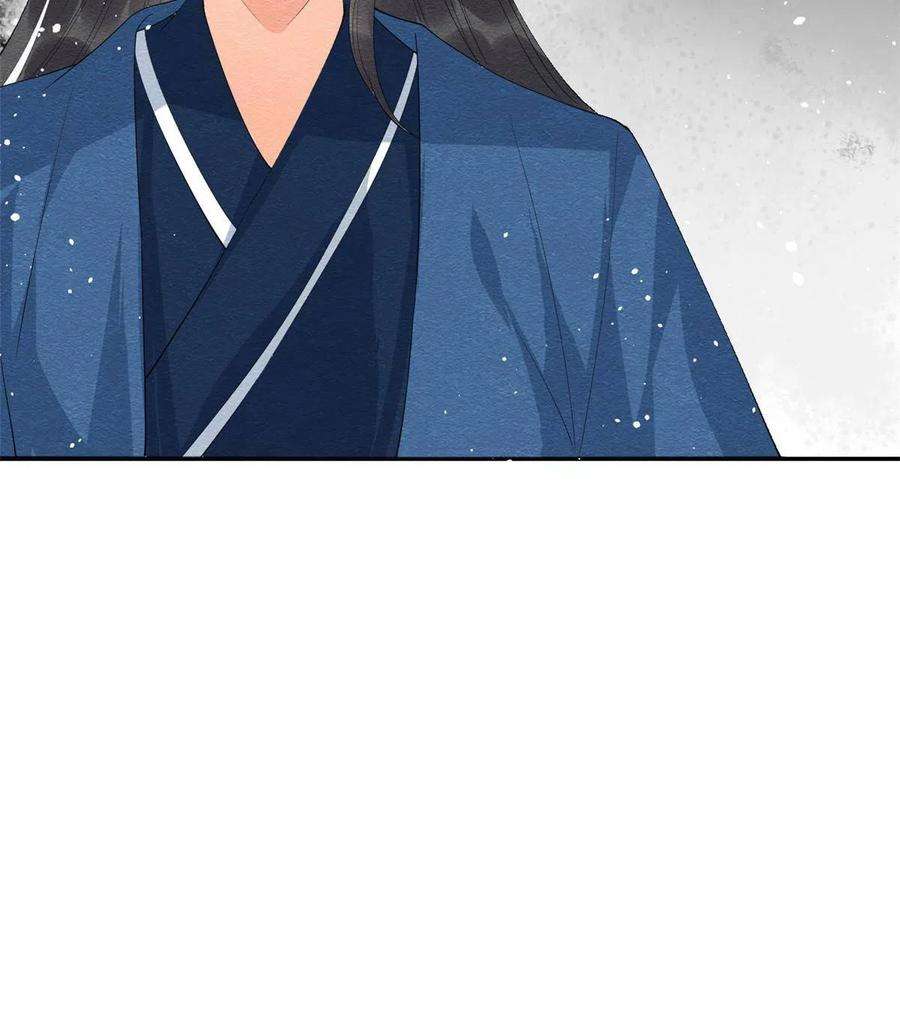 糟糕，又被病娇盯上了！71话 佛不会看见