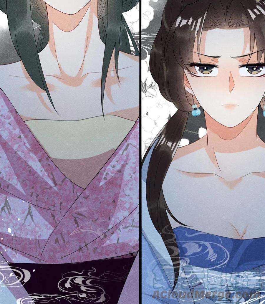 糟糕，又被病娇盯上了！72话 你以为那些都只是梦？