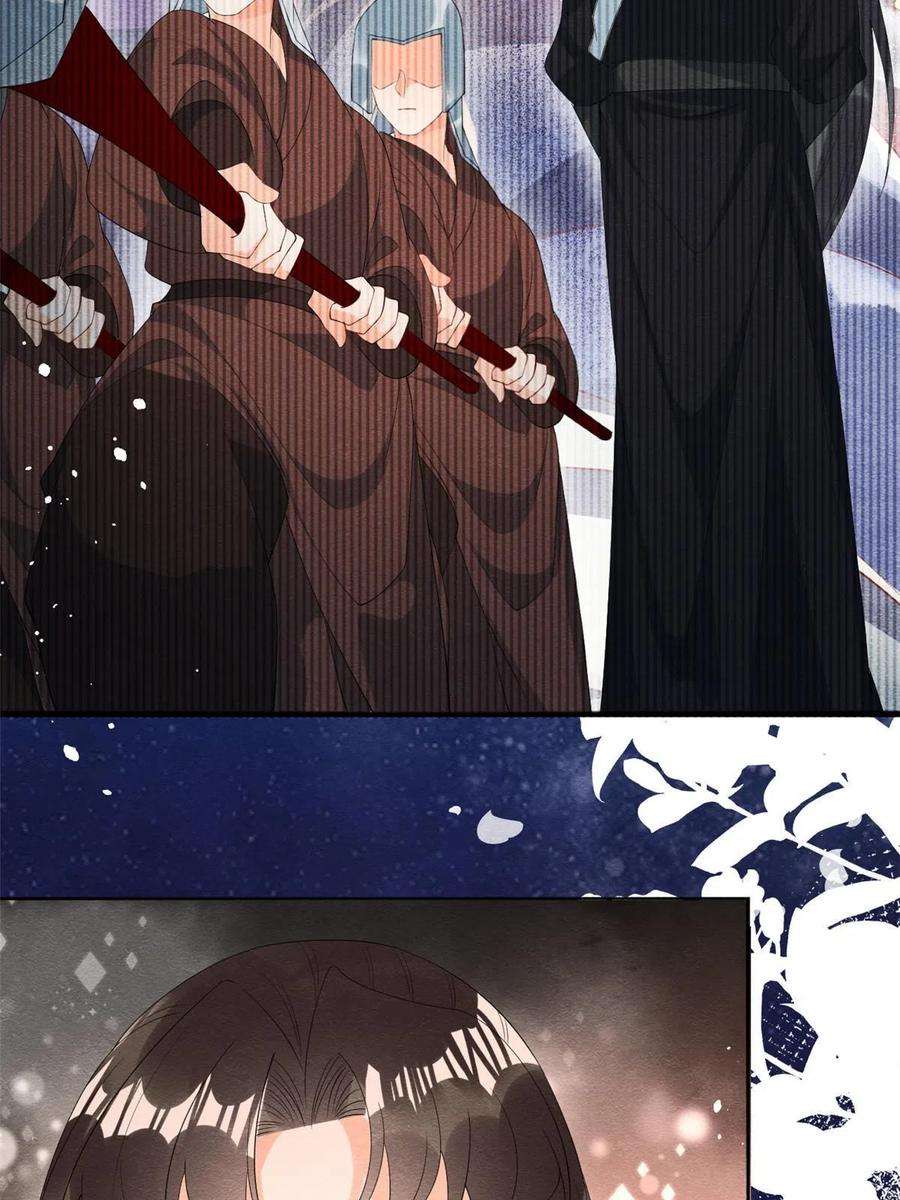 糟糕，又被病娇盯上了！74话 你会送我去和亲吗？