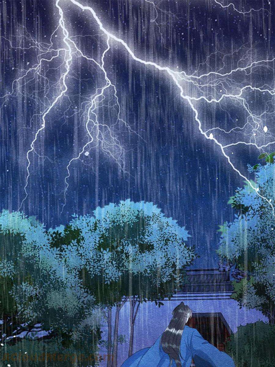 糟糕，又被病娇盯上了！74话 你会送我去和亲吗？