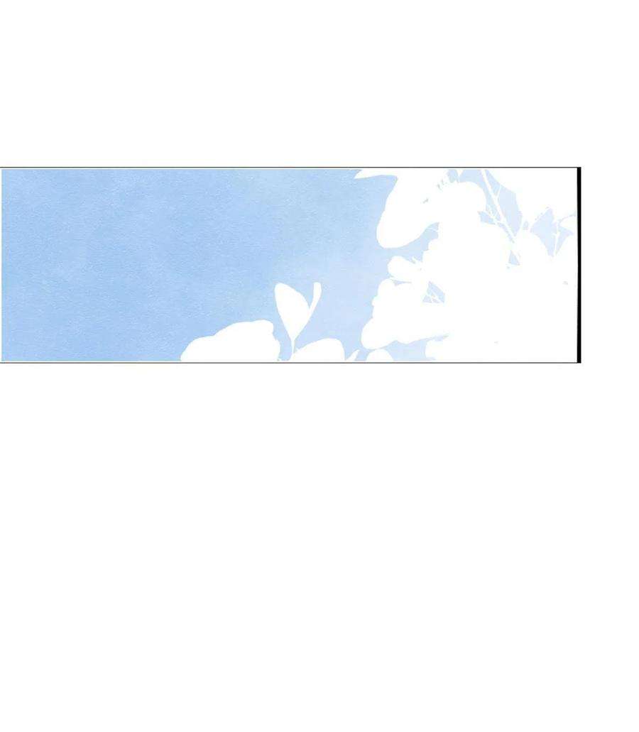 糟糕，又被病娇盯上了！74话 你会送我去和亲吗？