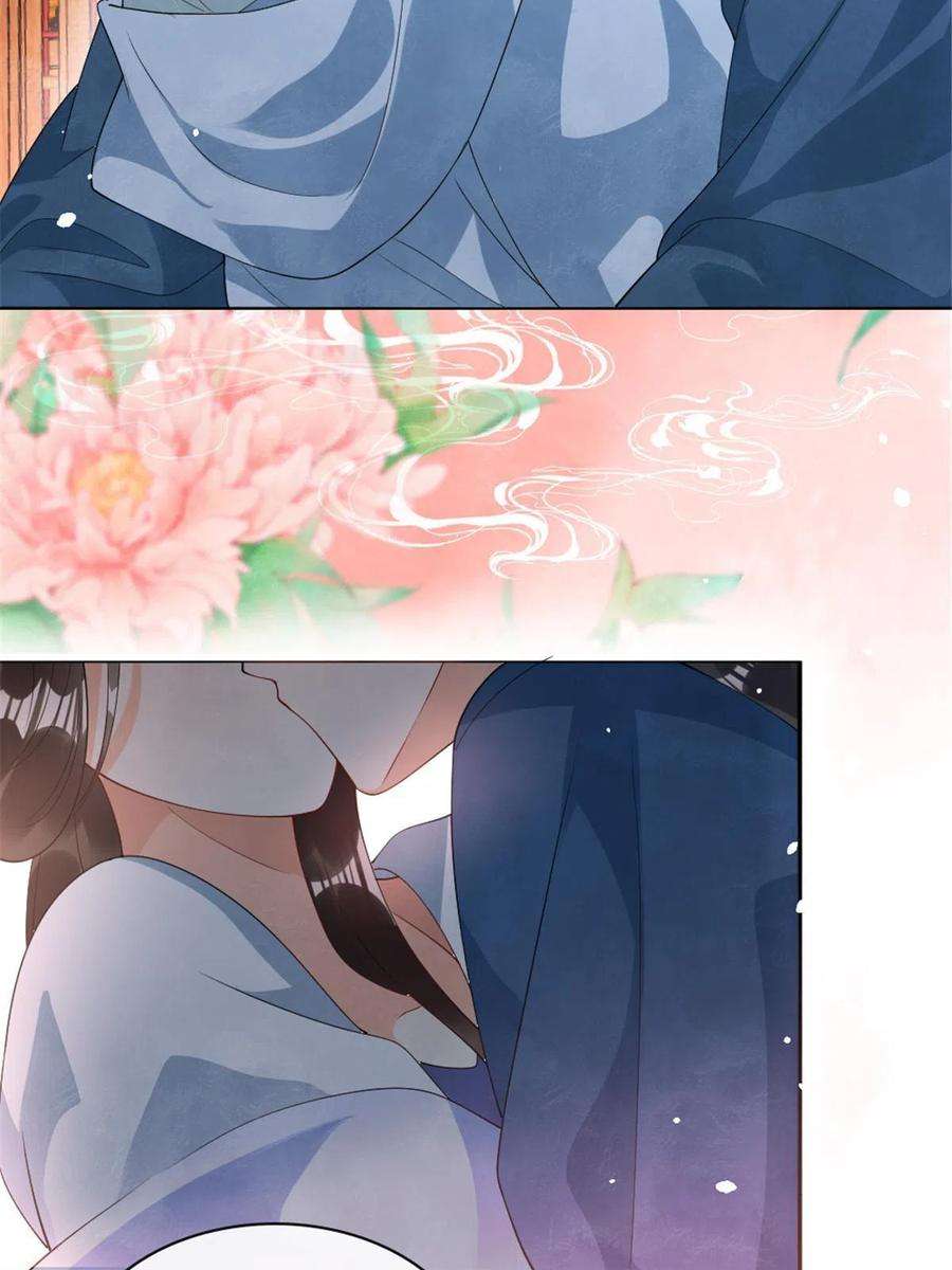 糟糕，又被病娇盯上了！75话 建安公主？