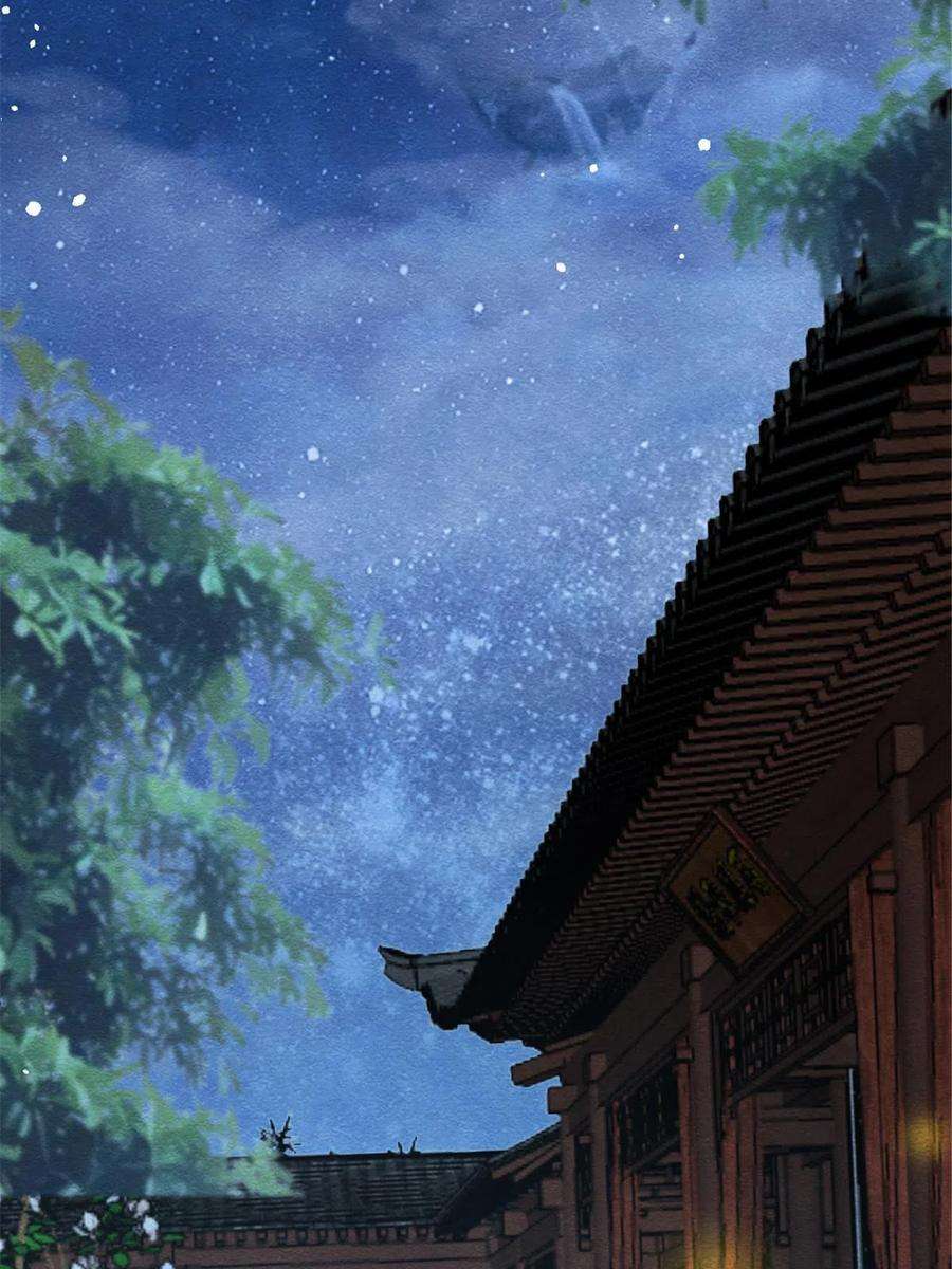 糟糕，又被病娇盯上了！75话 建安公主？