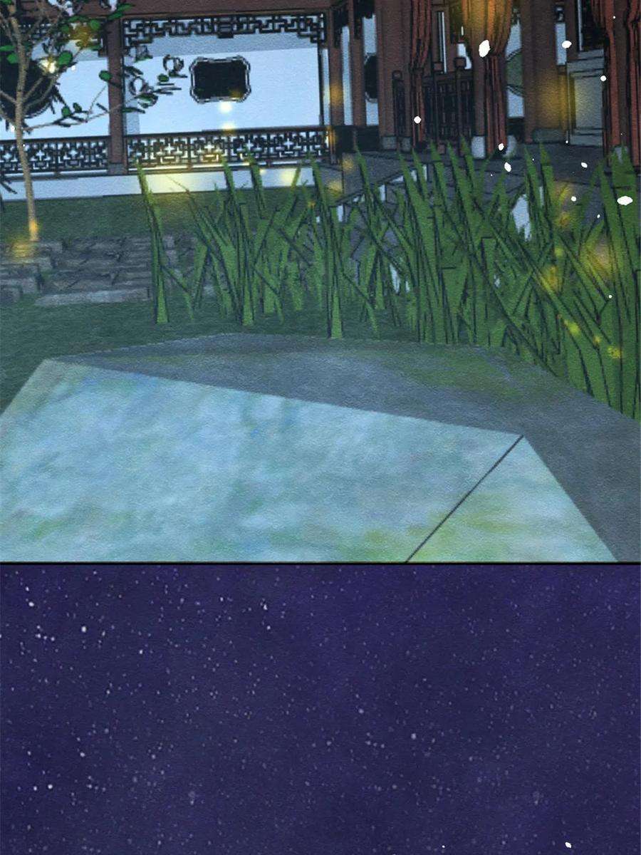 糟糕，又被病娇盯上了！75话 建安公主？