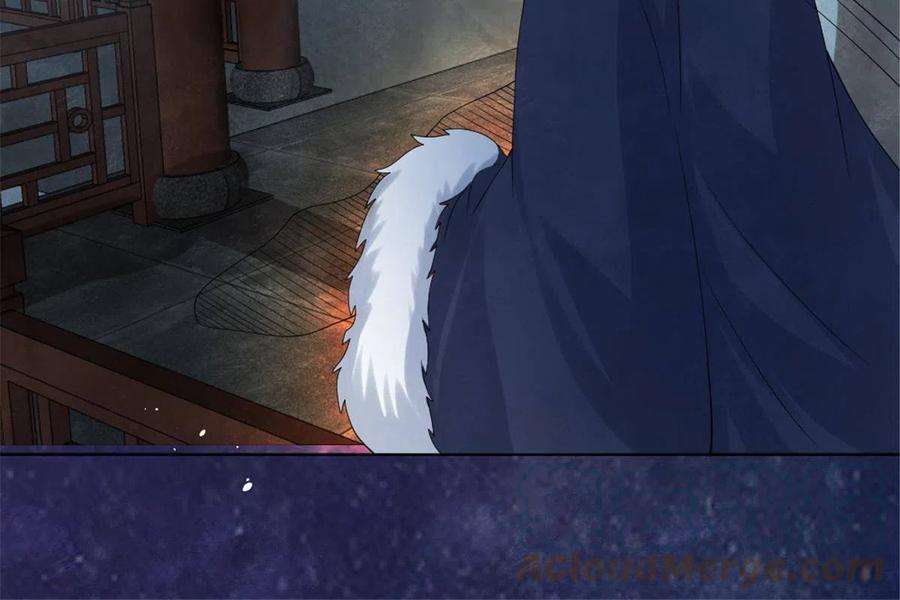 糟糕，又被病娇盯上了！76话抓到一只半夜翻墙的萧衡