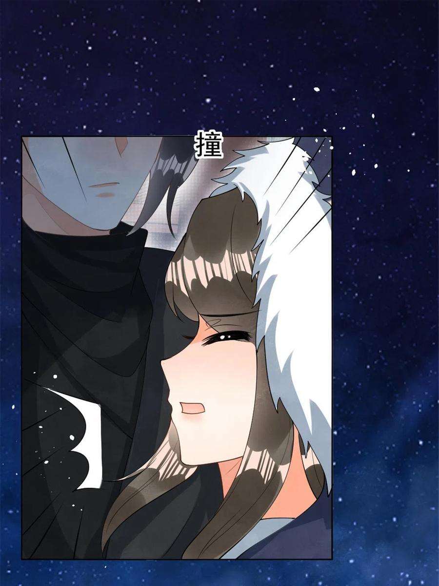 糟糕，又被病娇盯上了！76话抓到一只半夜翻墙的萧衡