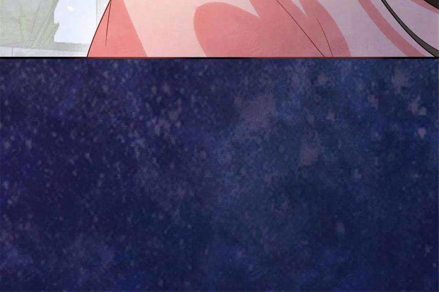 糟糕，又被病娇盯上了！76话抓到一只半夜翻墙的萧衡