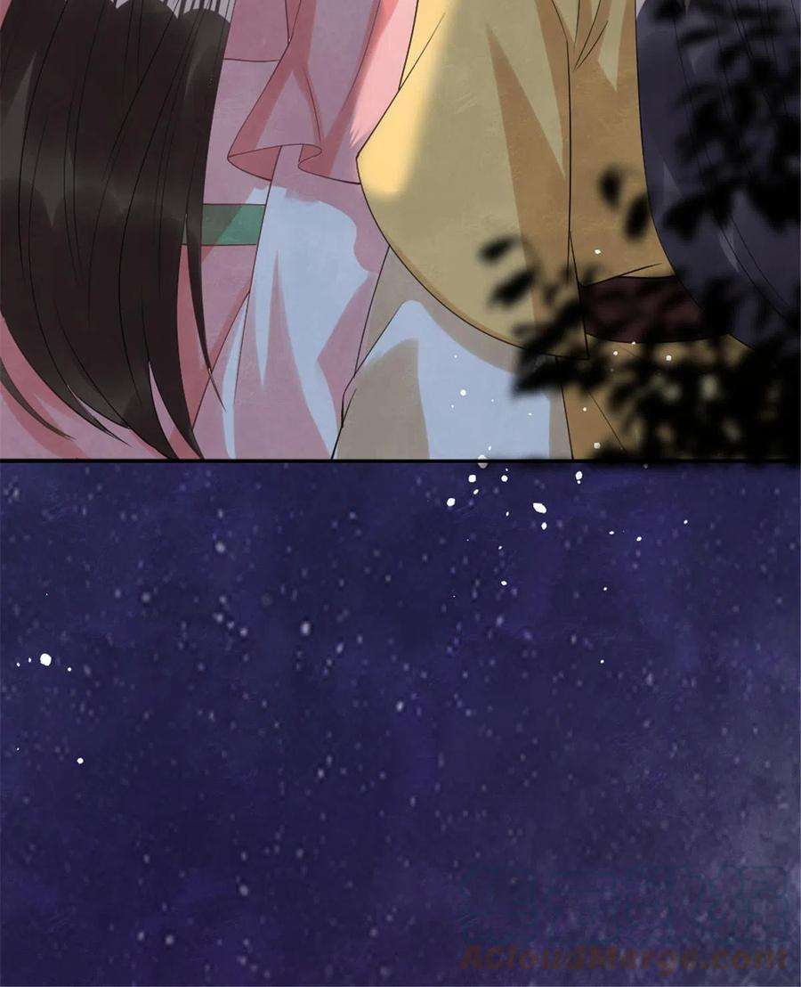 糟糕，又被病娇盯上了！76话抓到一只半夜翻墙的萧衡