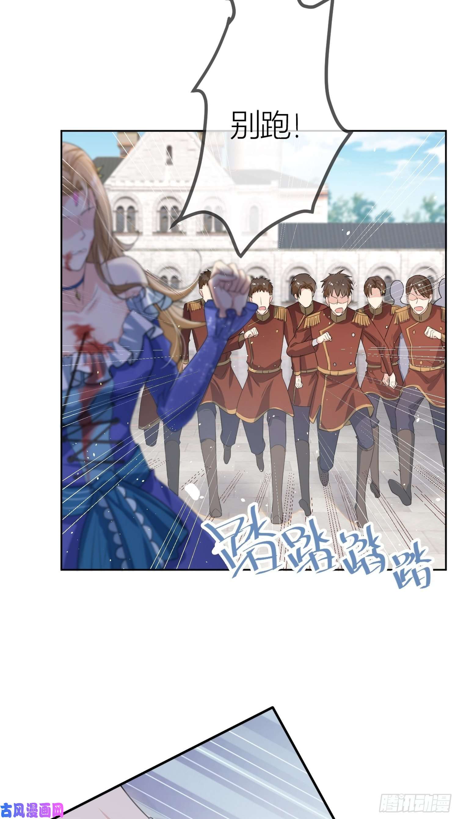 塞壬娜的定制人生被“后宫团”追杀的魔女