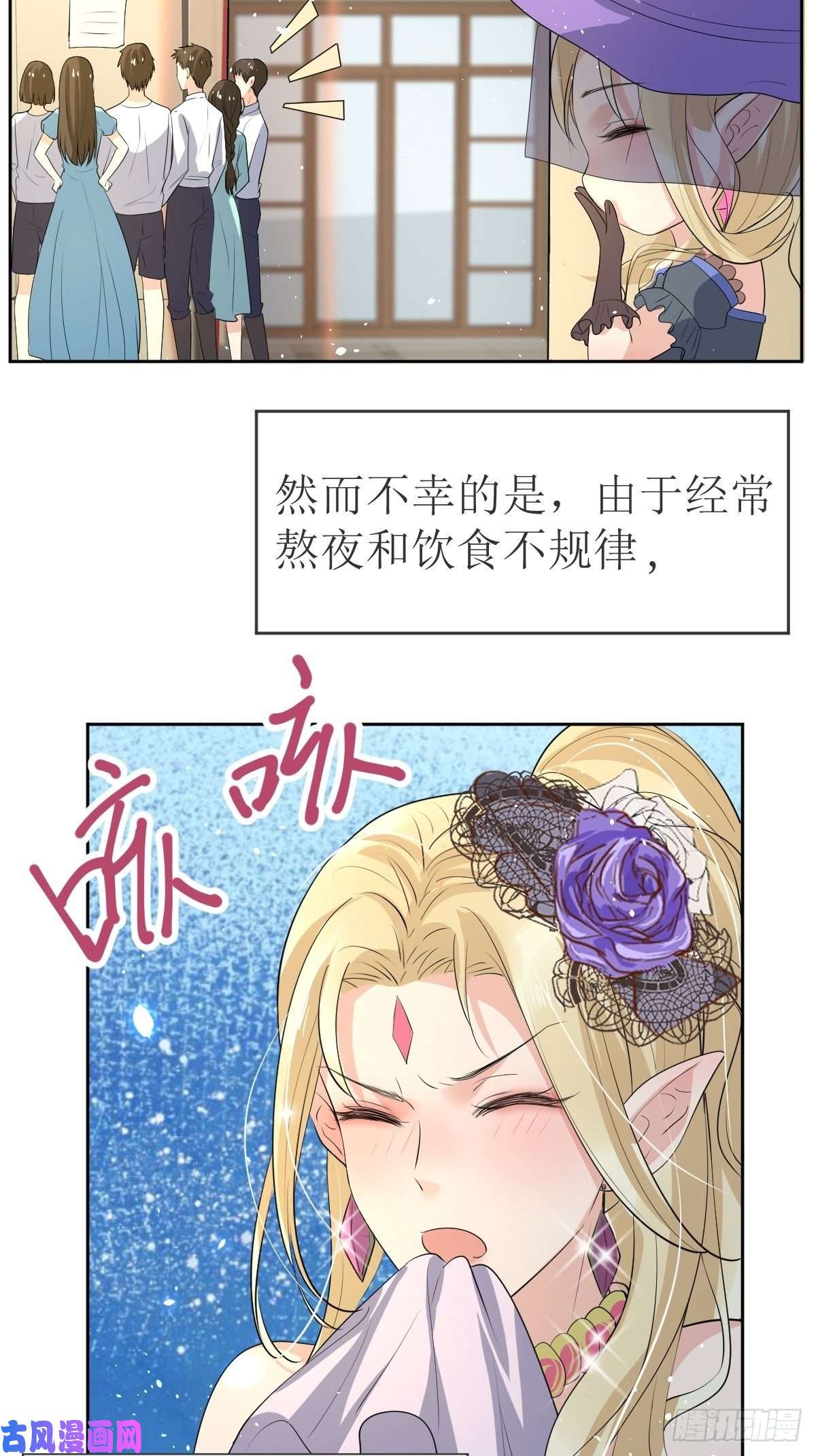 塞壬娜的定制人生01：美好和谐的后宫生活