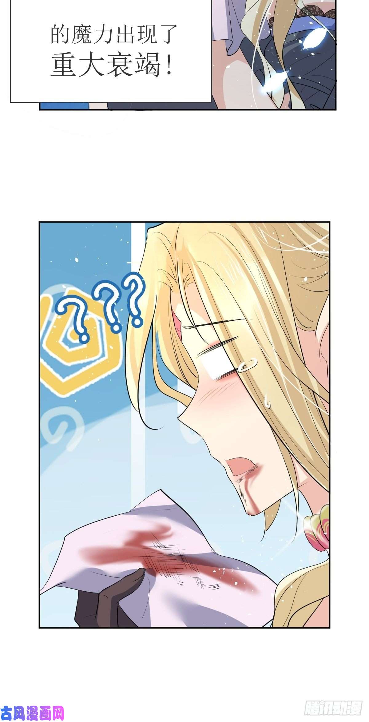 塞壬娜的定制人生01：美好和谐的后宫生活