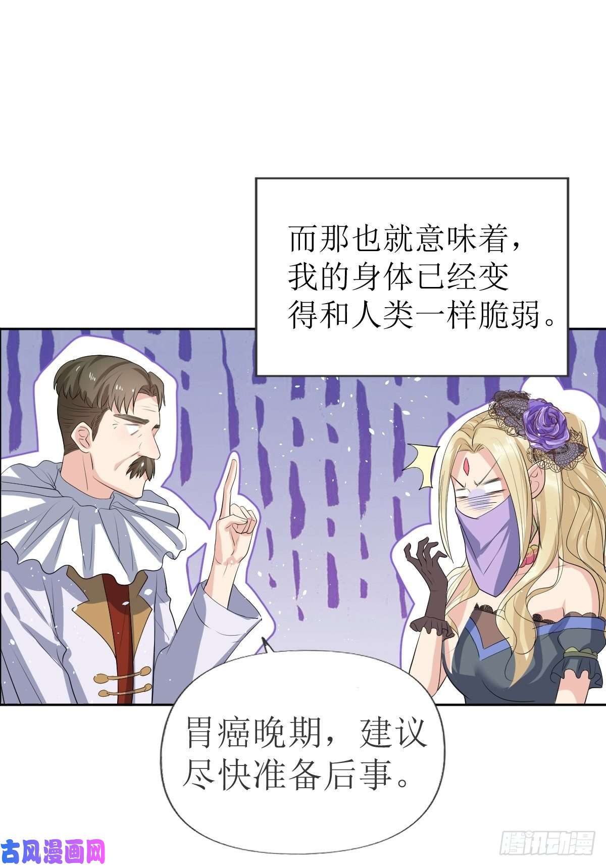 塞壬娜的定制人生01：美好和谐的后宫生活