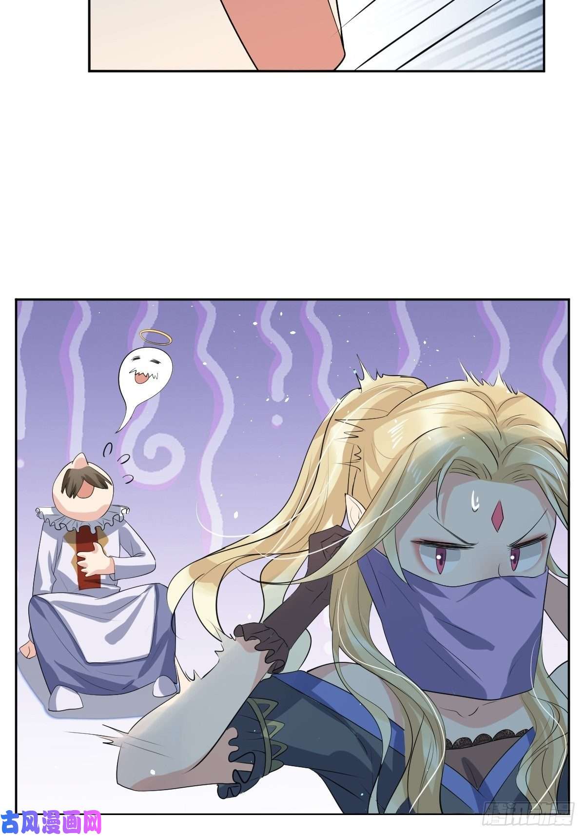 塞壬娜的定制人生01：美好和谐的后宫生活