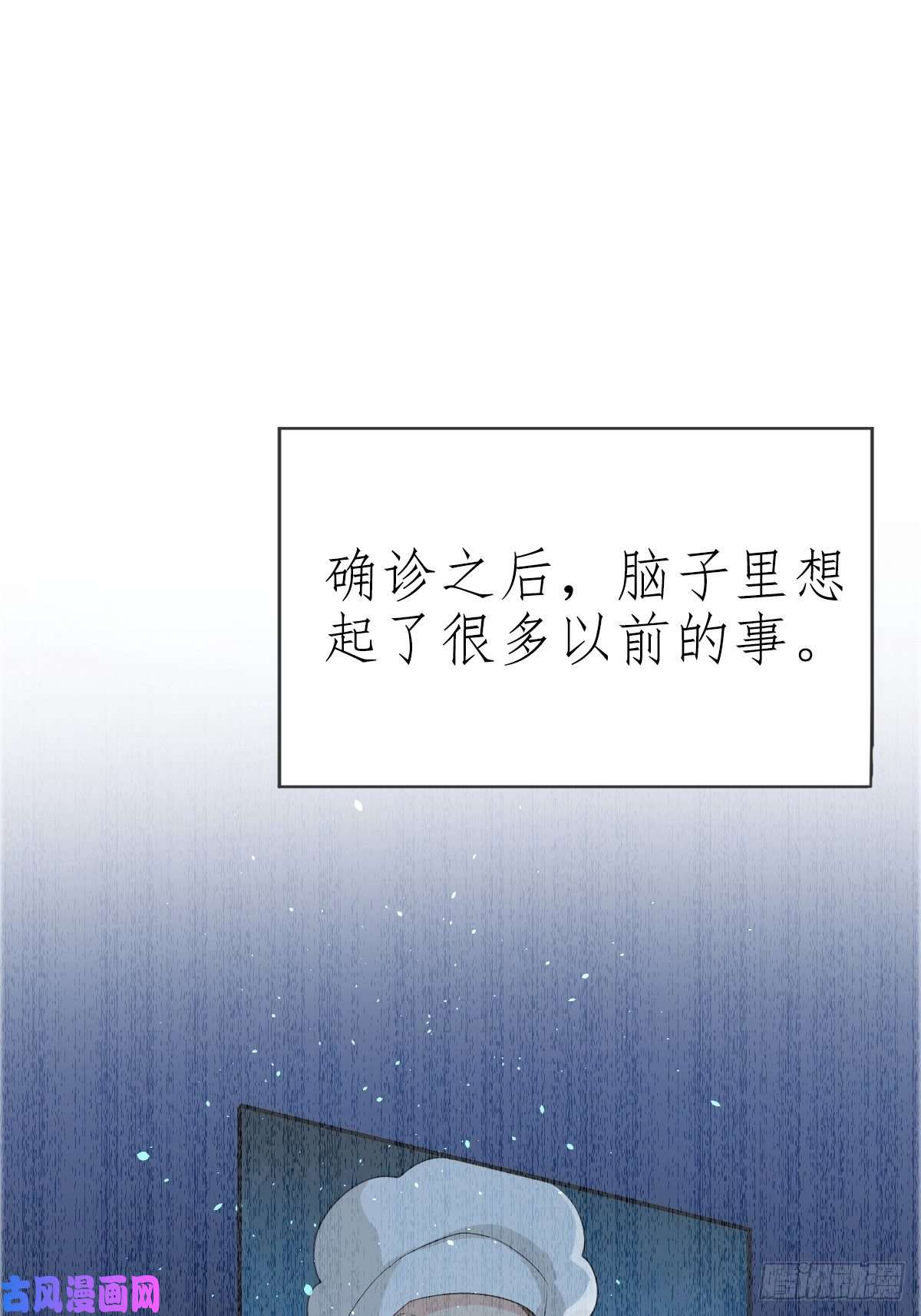塞壬娜的定制人生01：美好和谐的后宫生活
