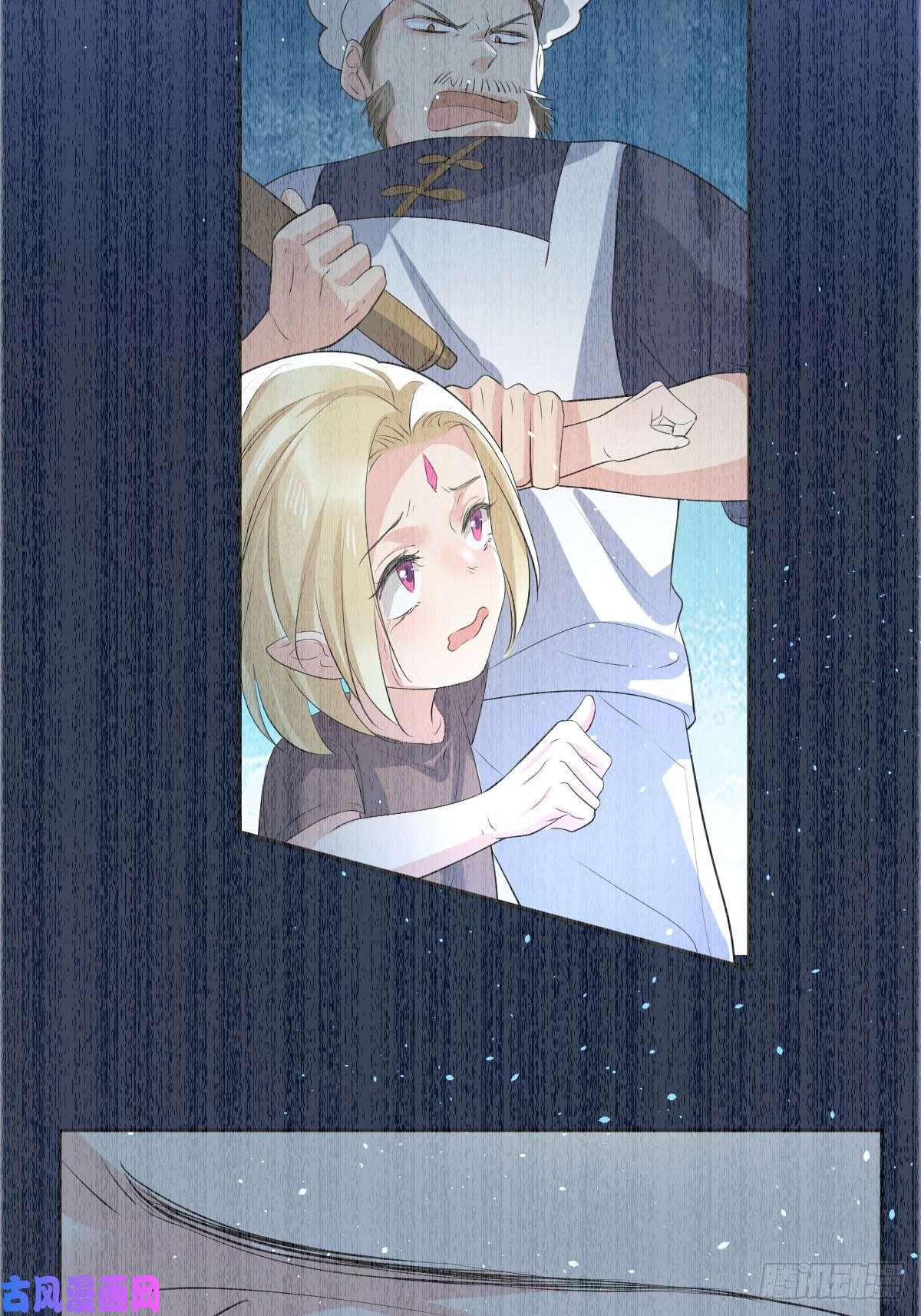 塞壬娜的定制人生01：美好和谐的后宫生活