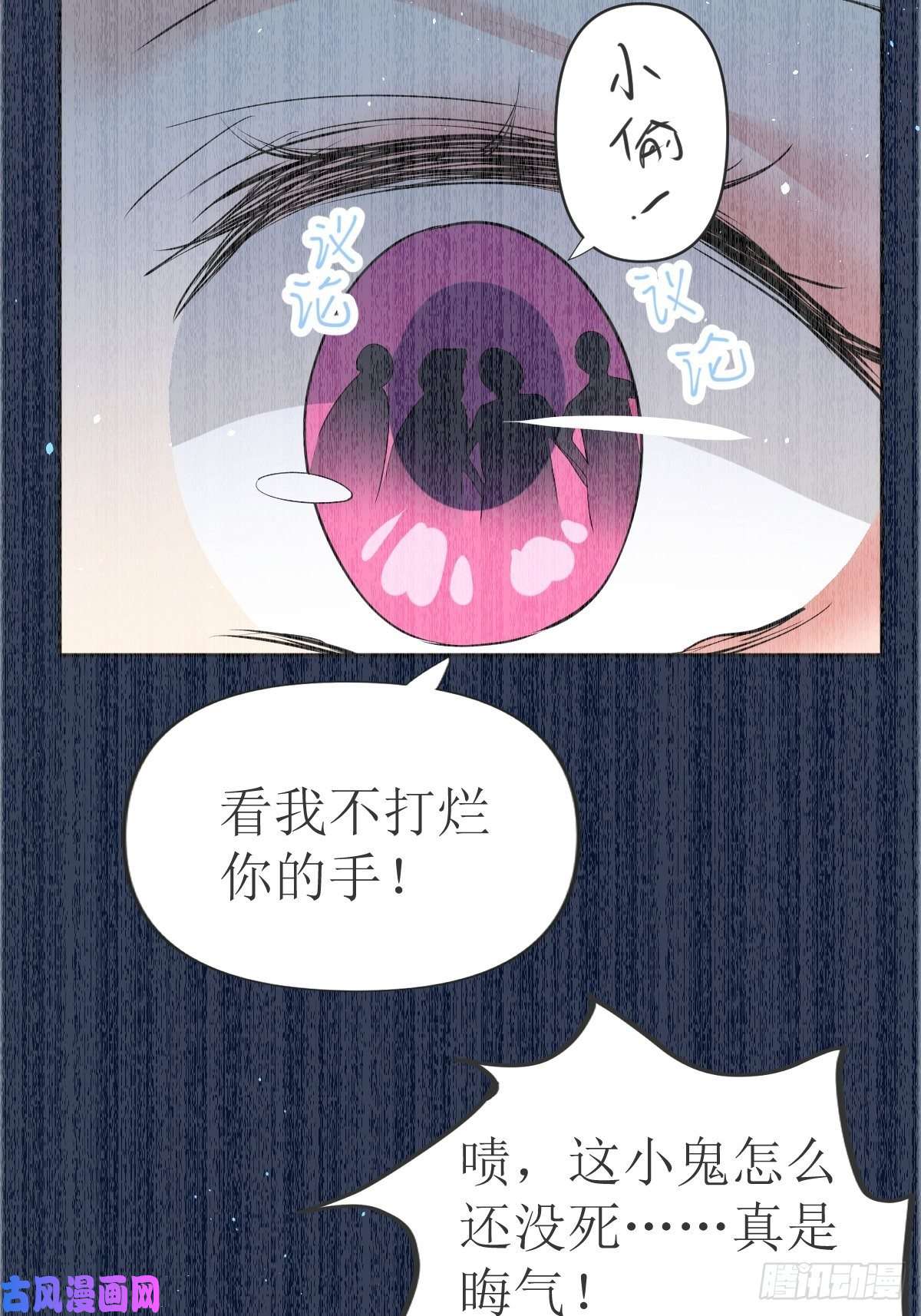 塞壬娜的定制人生01：美好和谐的后宫生活