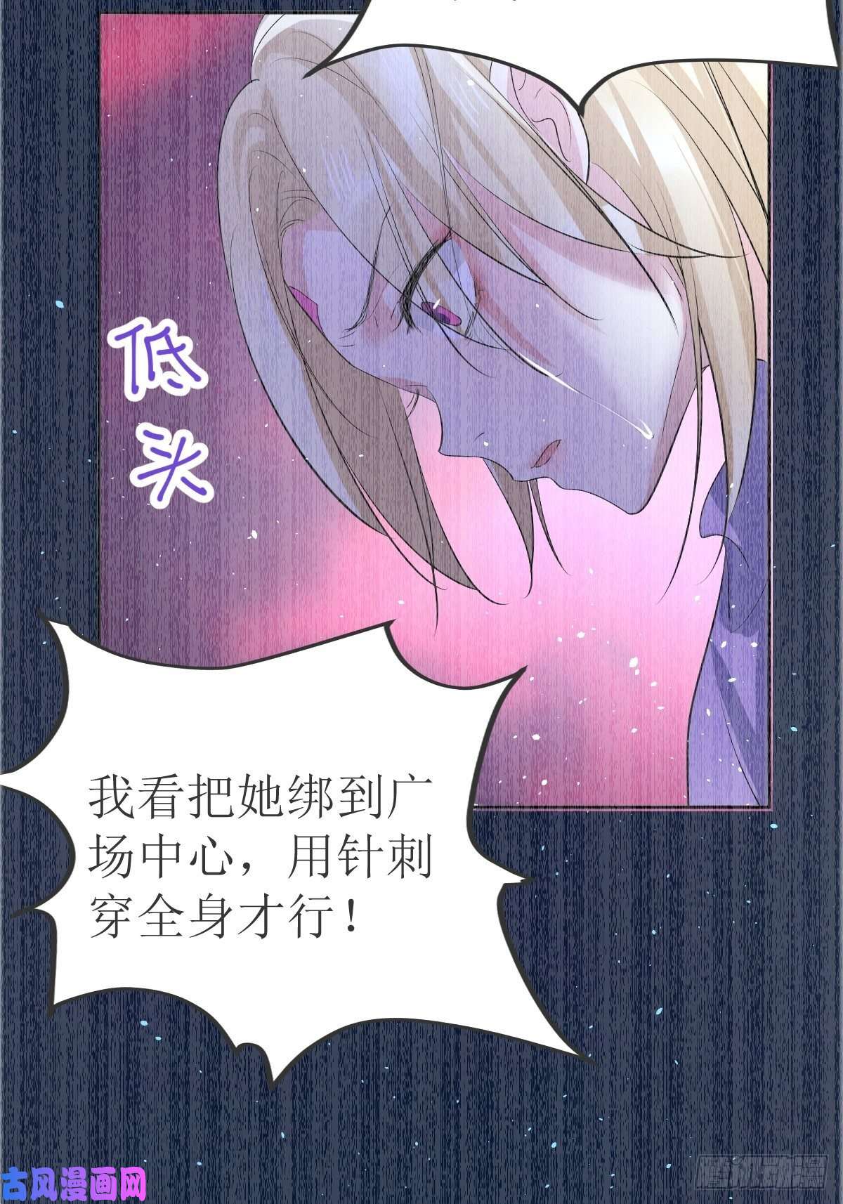 塞壬娜的定制人生01：美好和谐的后宫生活