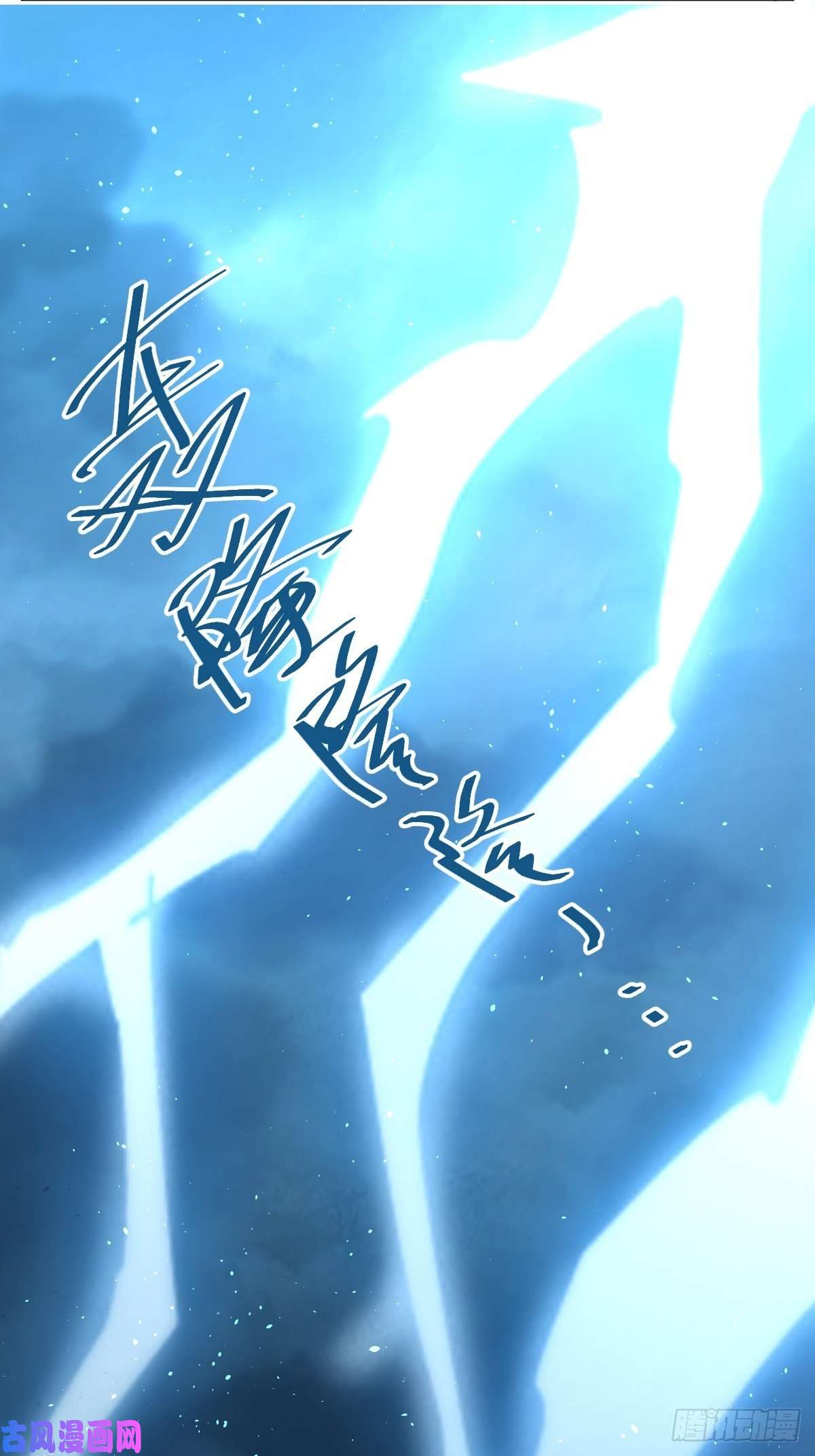 塞壬娜的定制人生01：美好和谐的后宫生活