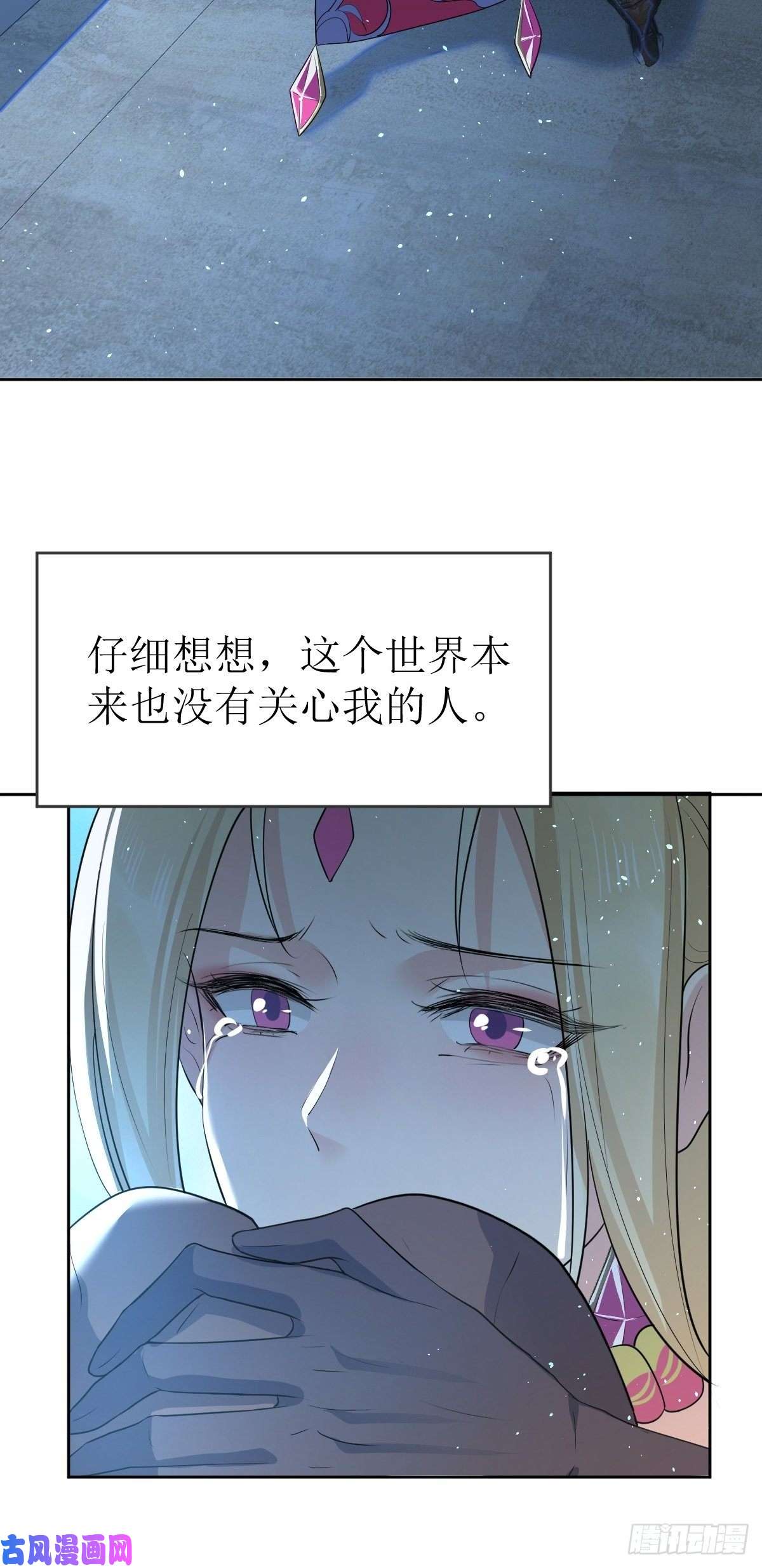 塞壬娜的定制人生01：美好和谐的后宫生活