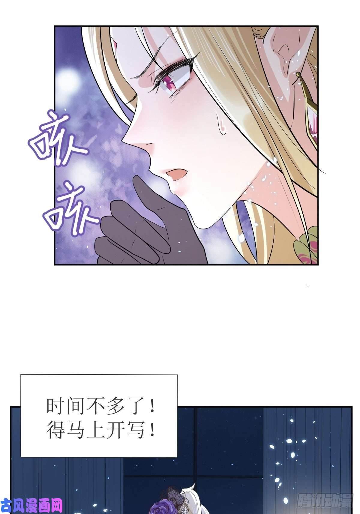 塞壬娜的定制人生01：美好和谐的后宫生活