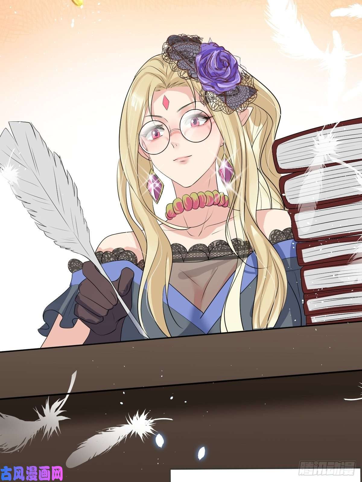 塞壬娜的定制人生01：美好和谐的后宫生活