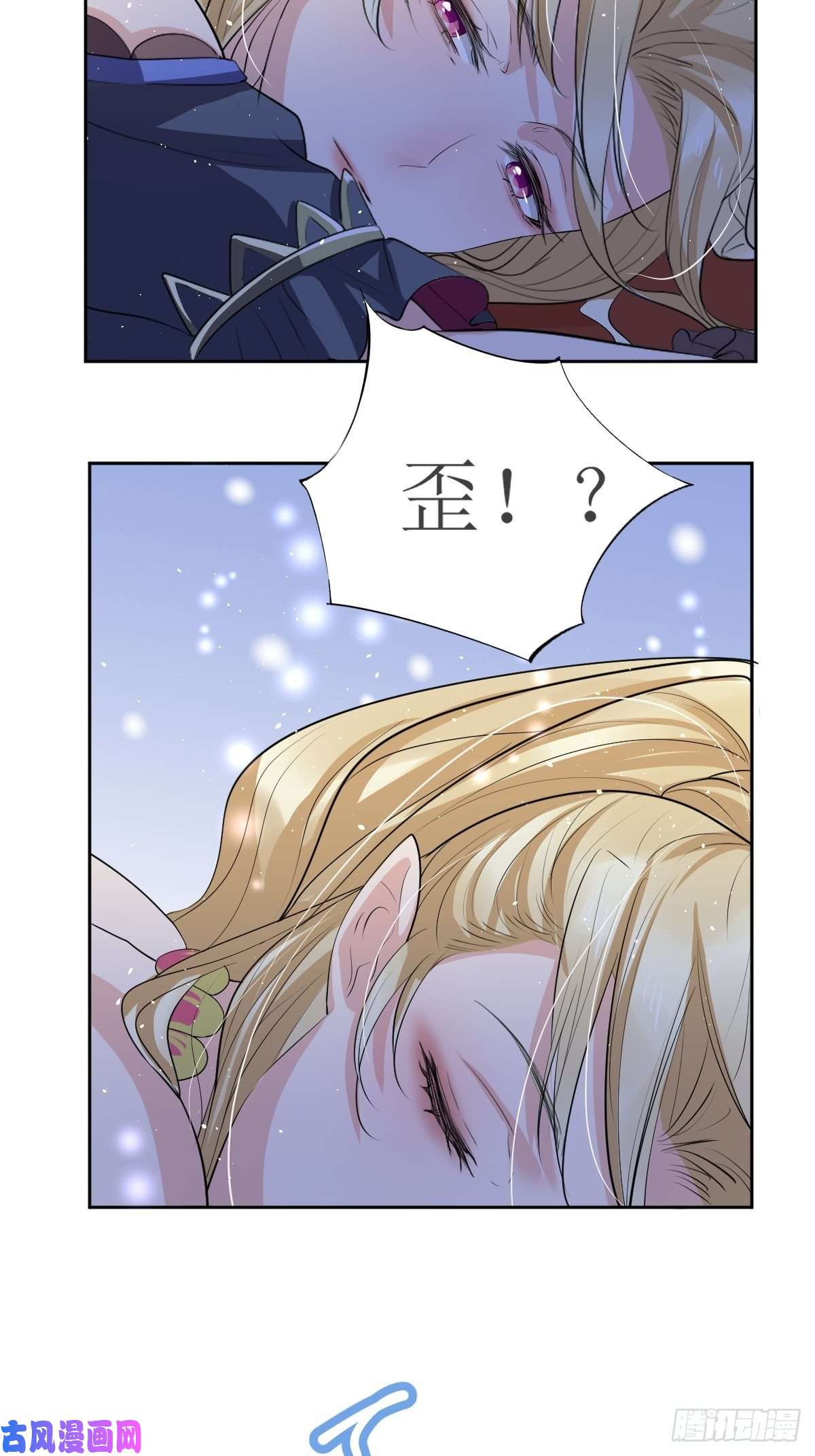 塞壬娜的定制人生01：美好和谐的后宫生活