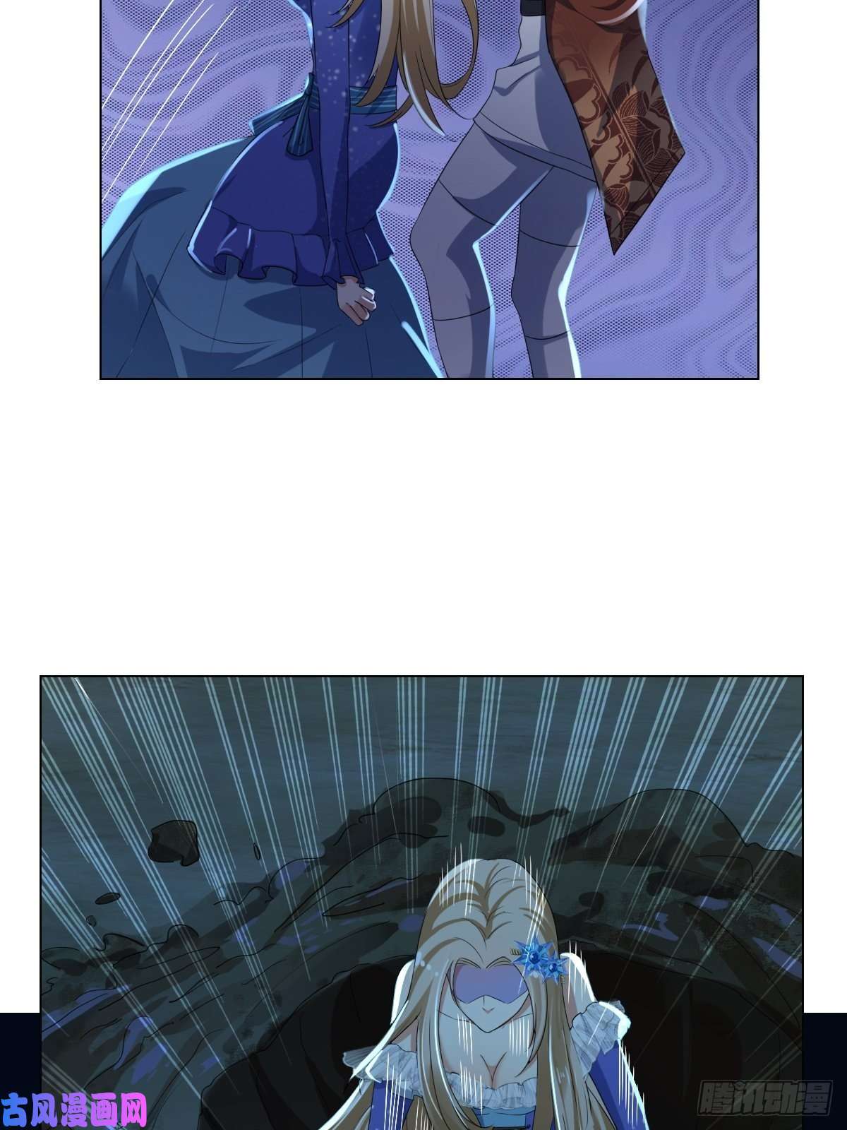 塞壬娜的定制人生02：被活埋了