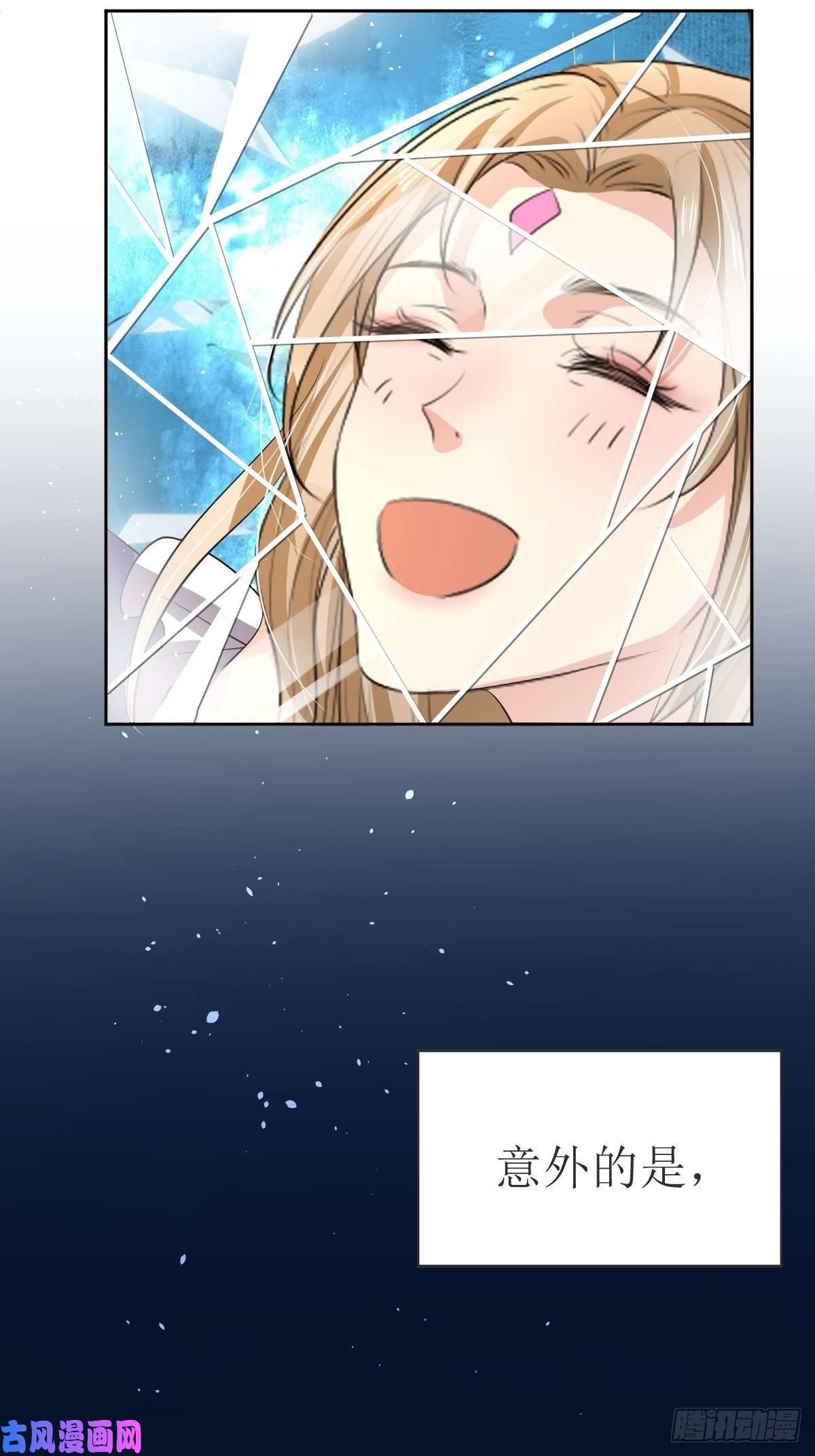 塞壬娜的定制人生02：被活埋了