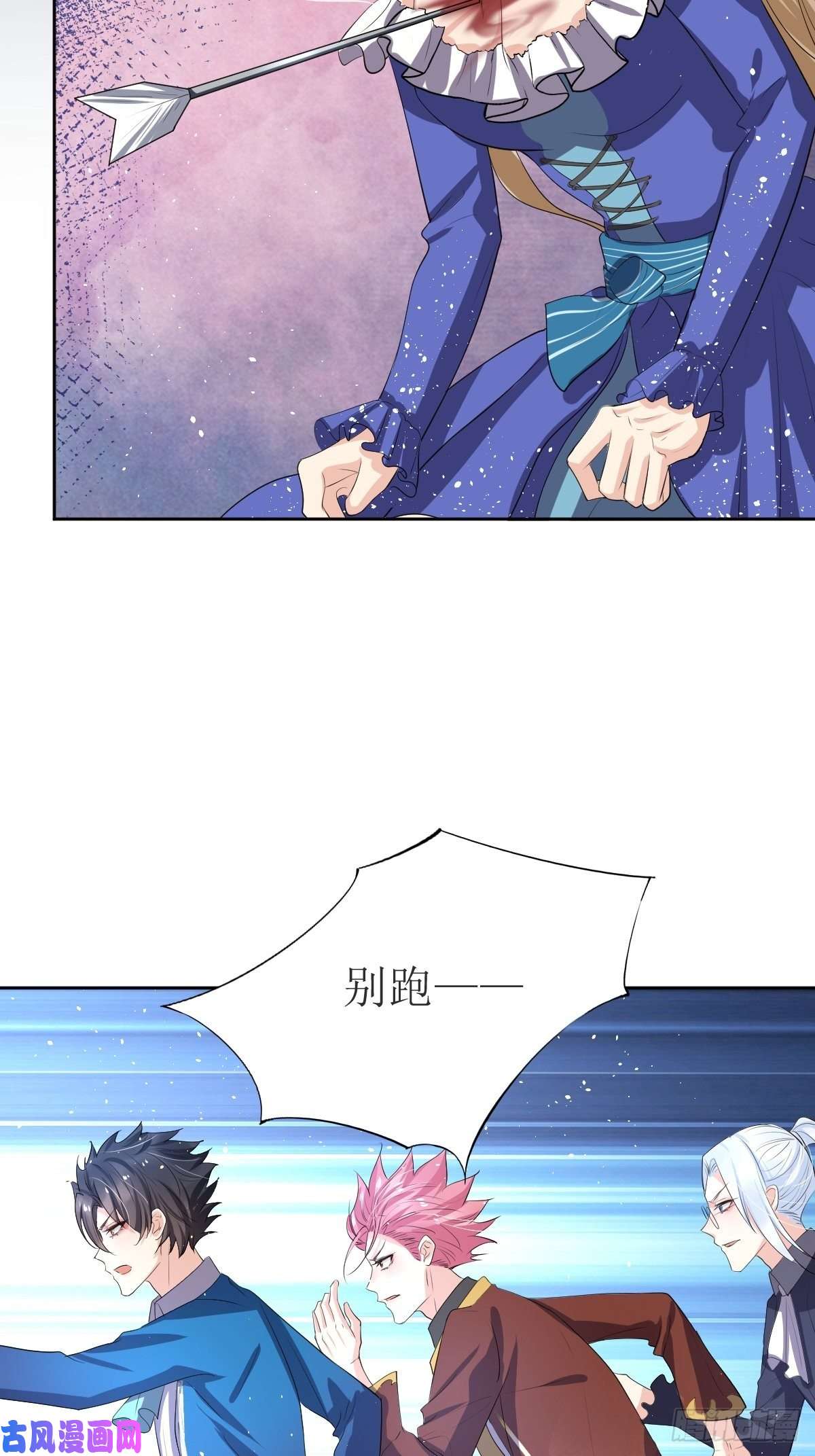 塞壬娜的定制人生02：被活埋了