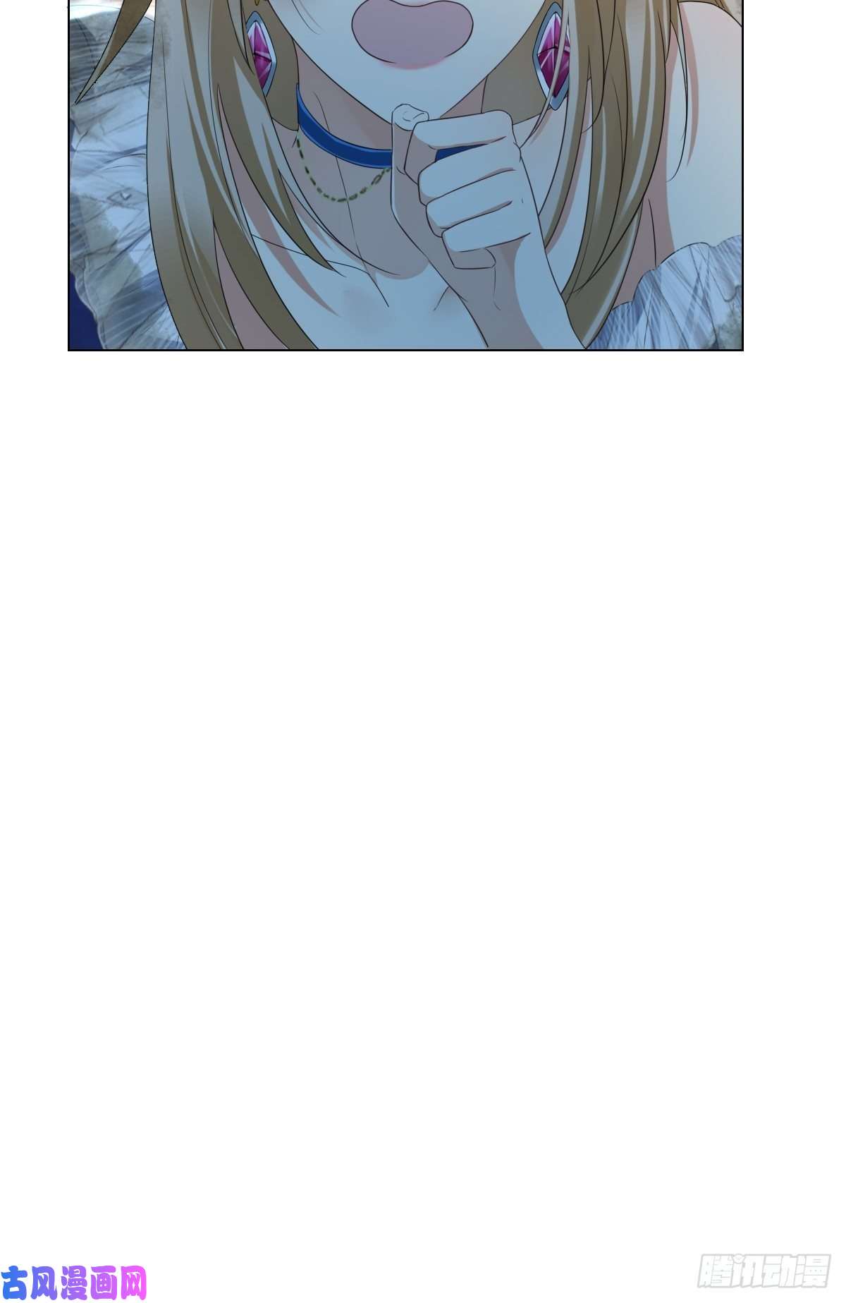 塞壬娜的定制人生03：要被魔王吃掉了